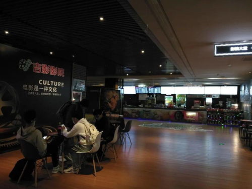 歡度國(guó)慶節(jié)，安全生產(chǎn)不放松 四平市內(nèi)影院疫情防控與禮儀服務(wù)抽查紀(jì)實(shí)