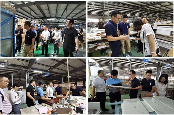 伊戀全屋定制 熱烈歡迎居然之家蒞臨基地參觀指導，共鑒家具制造匠心工藝